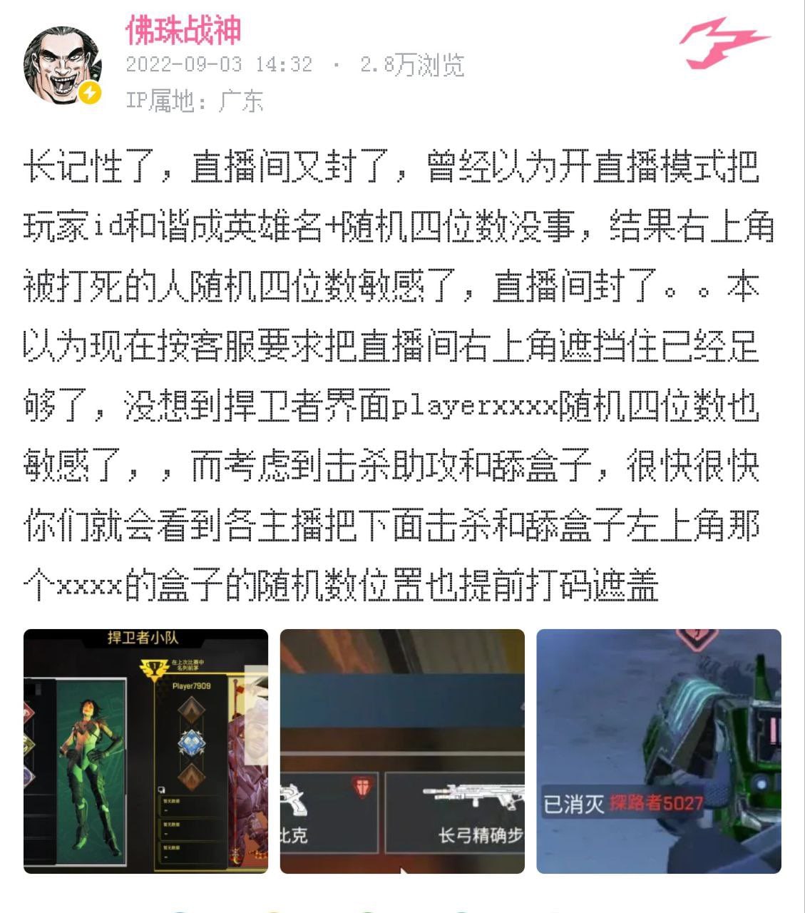 https://telegra.ph/file/53cc2bc395a07cd5ad349.jpg