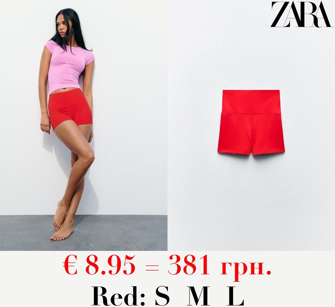 FITTED POLYAMIDE SHORTS