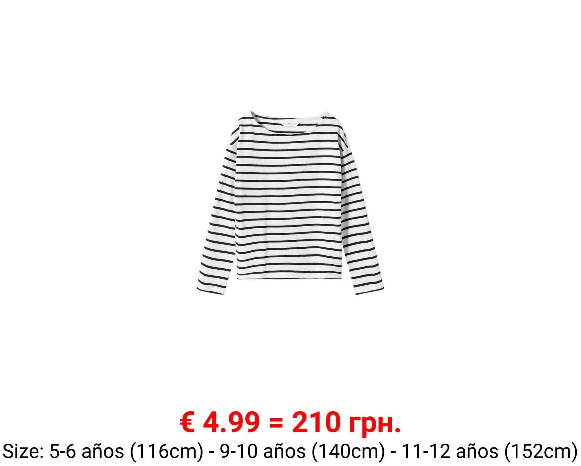 Camiseta manga larga rayas