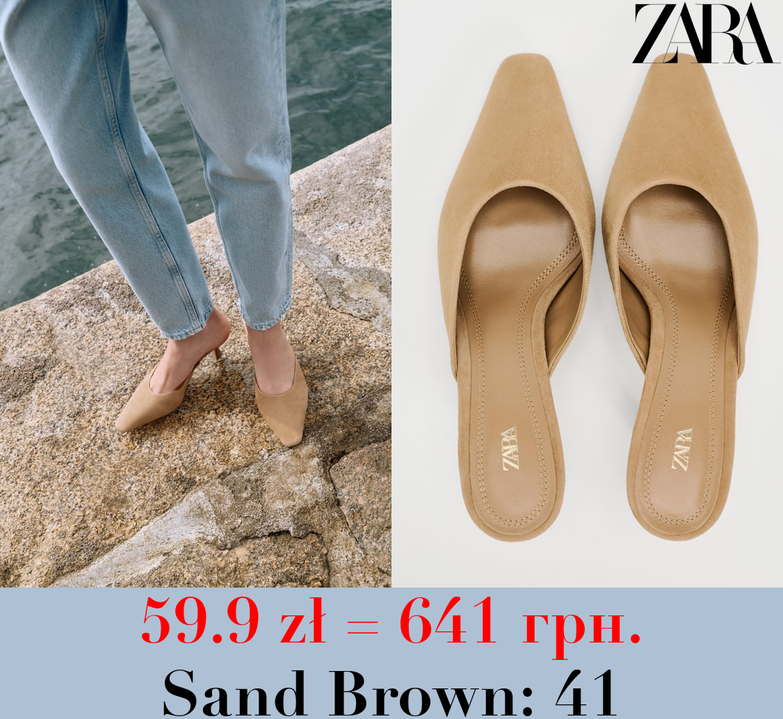 SUEDE HIGH-HEEL MULES