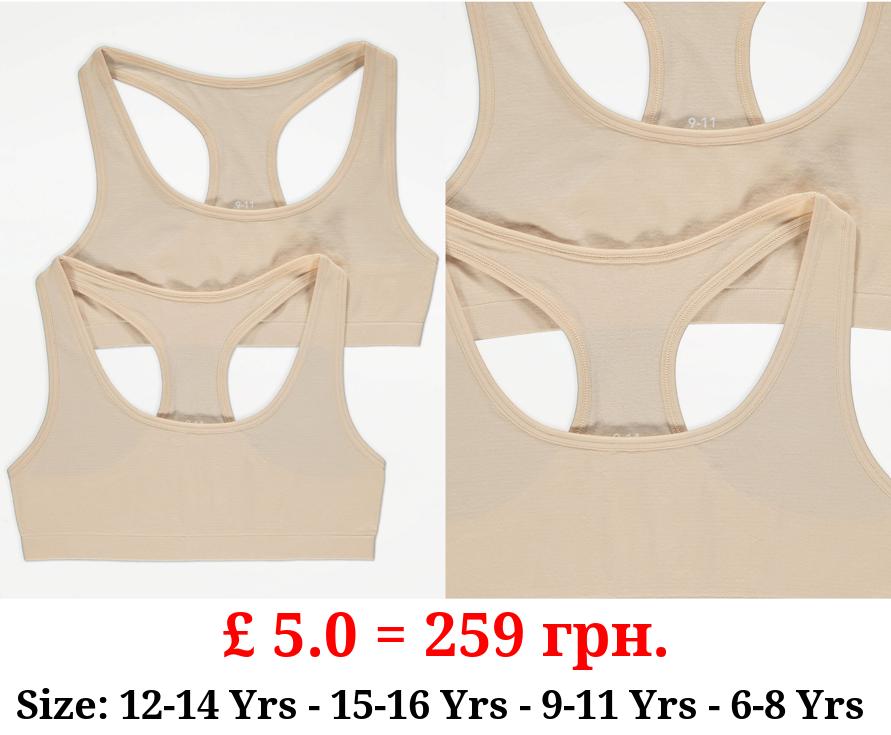 Beige Seam Free Crop Tops 2 Pack
