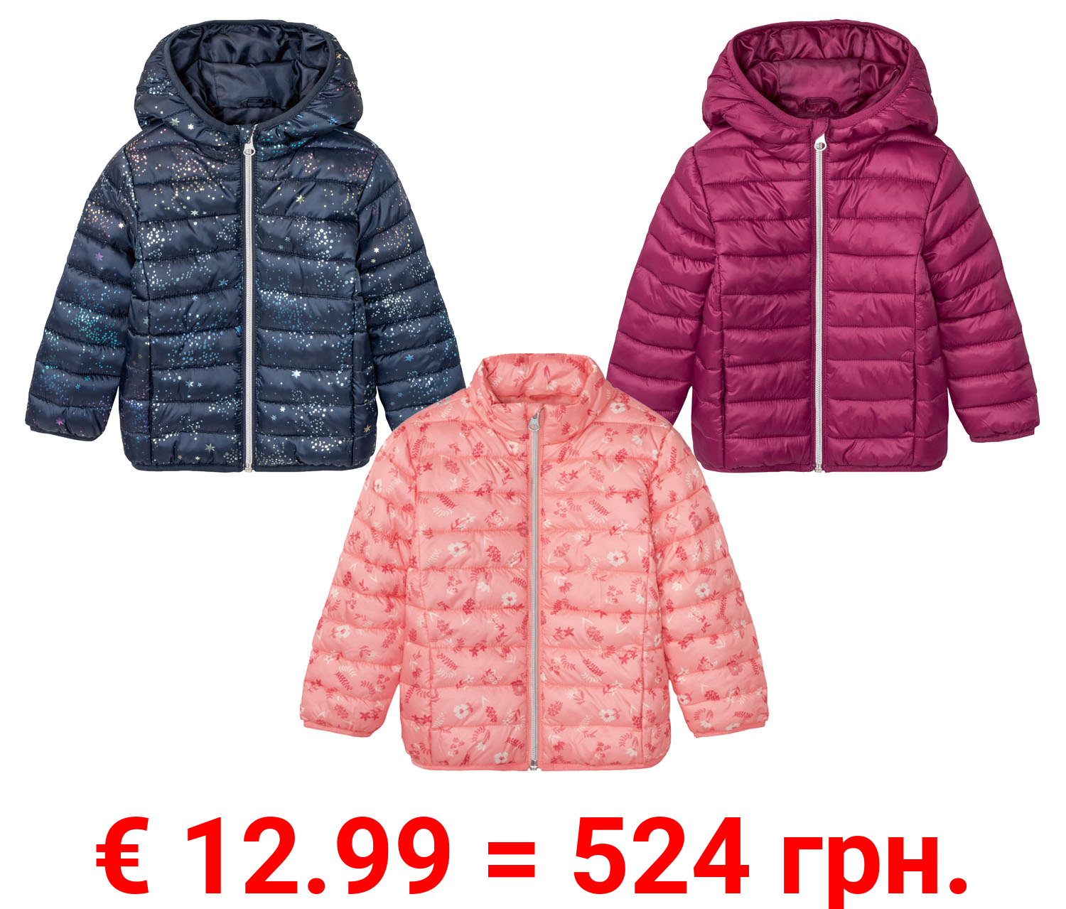 lupilu® Kleinkinder Mädchen Jacke, windabweisend und federleicht