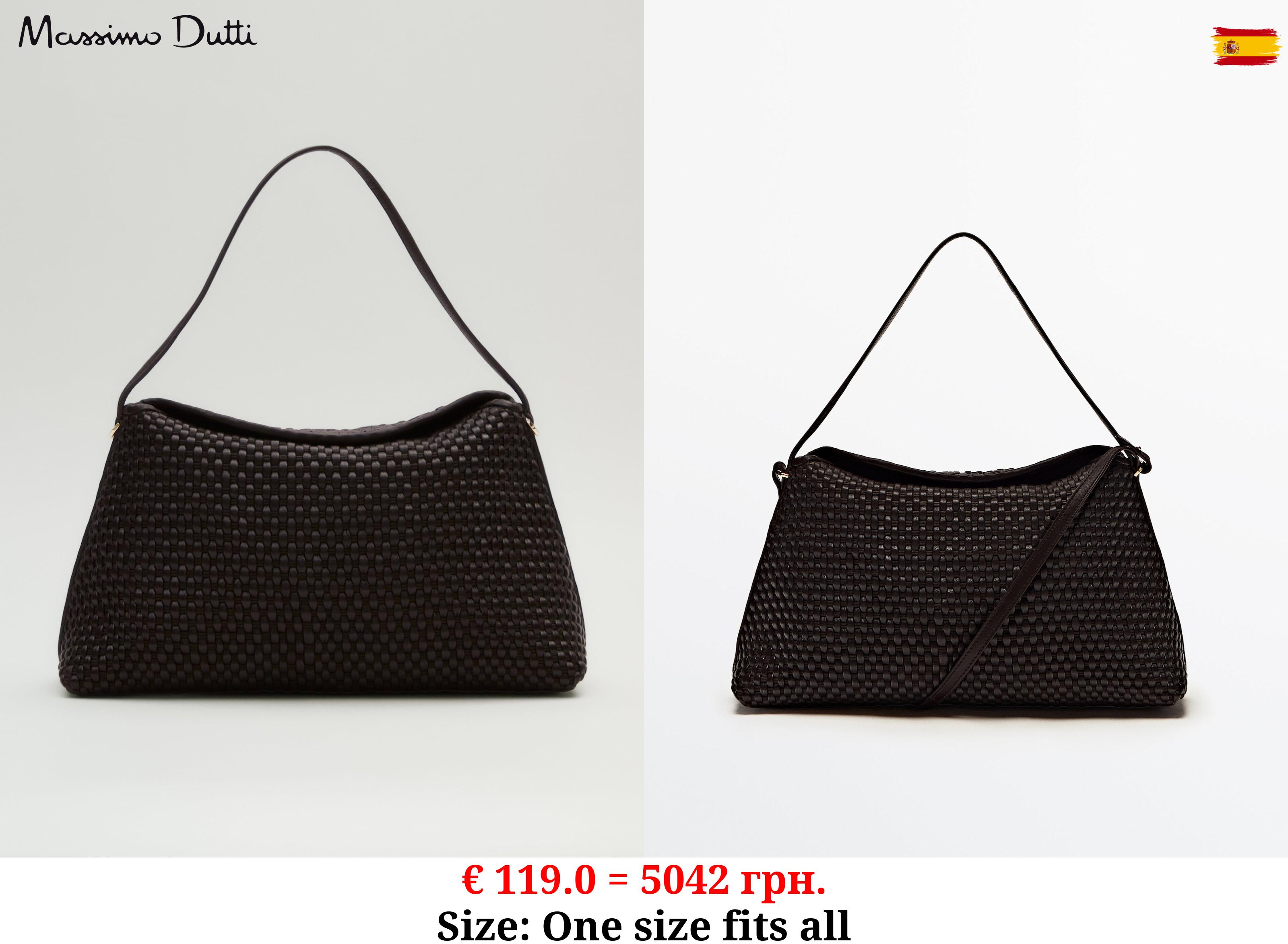 Woven satchel shoulder bag BROWN