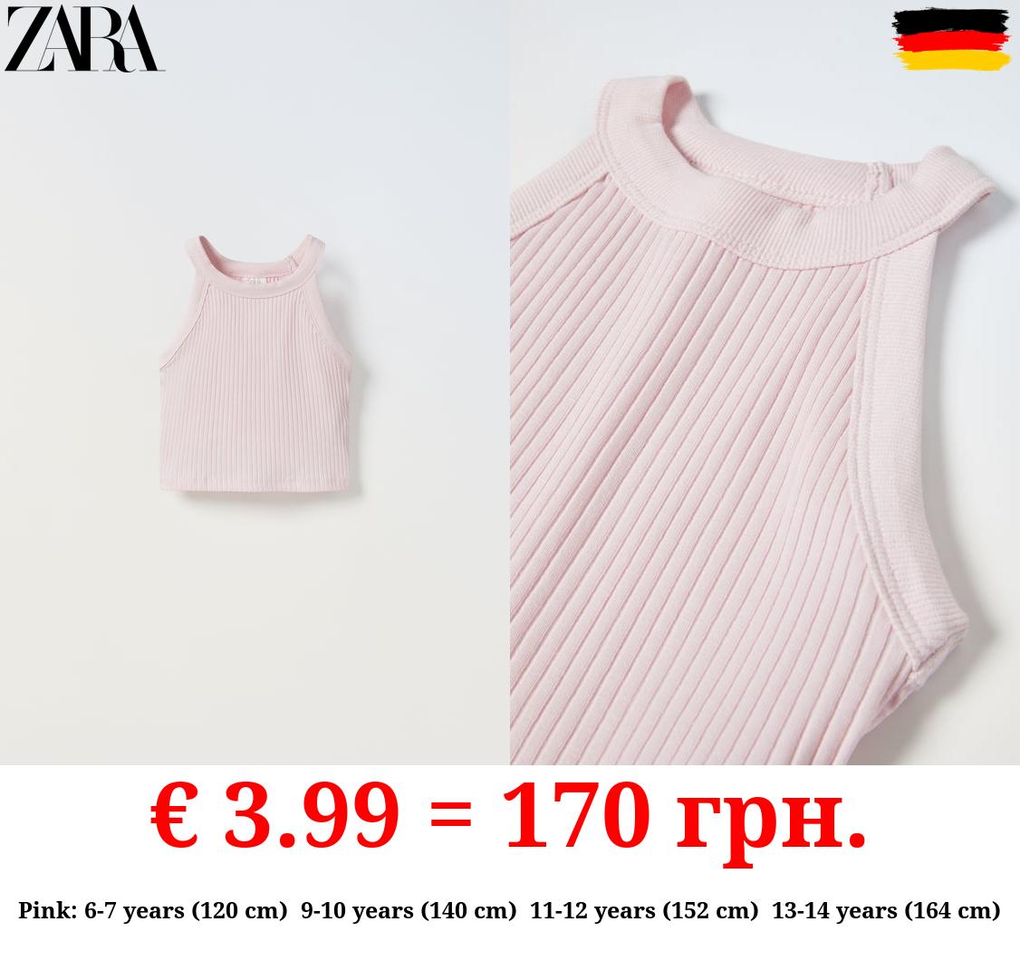 RIBBED HALTER TOP