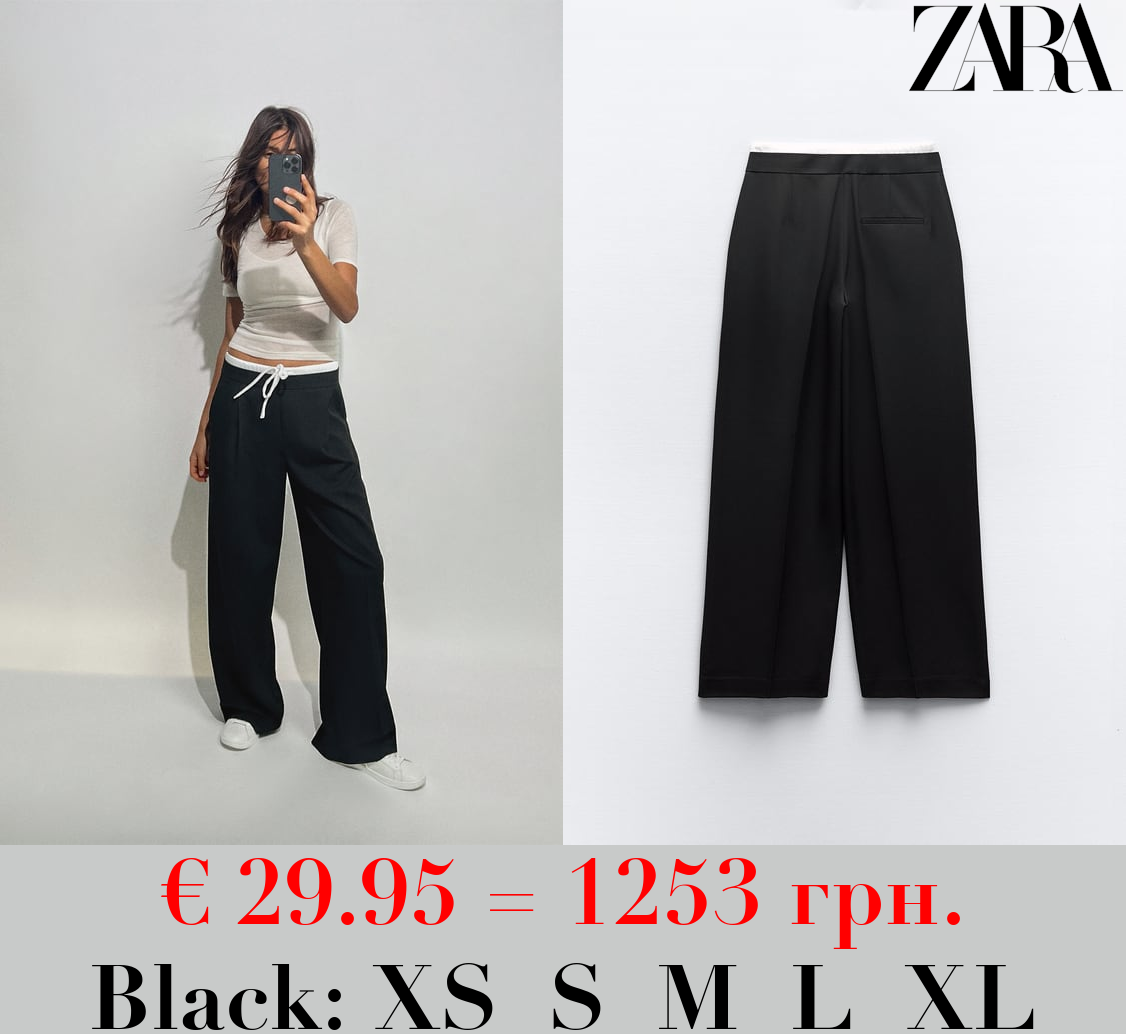 WIDE-LEG TROUSERS WITH DOUBLE WAISTBAND