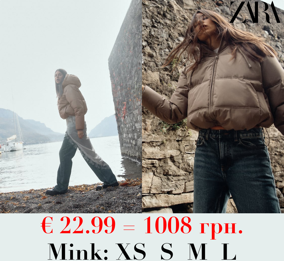 CROPPED PUFFER ANORAK