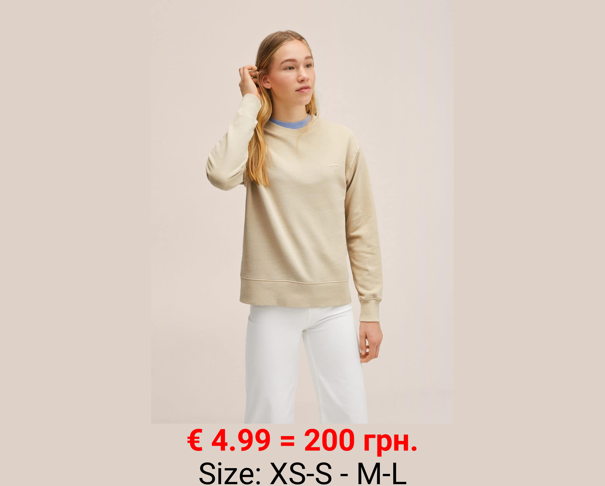 Sudadera unisex colección t