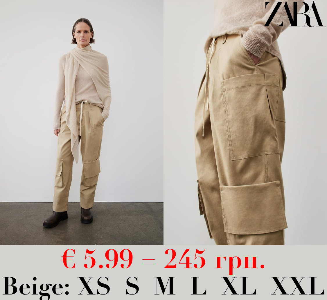 ZW COLLECTION MULTI-POCKET TROUSERS