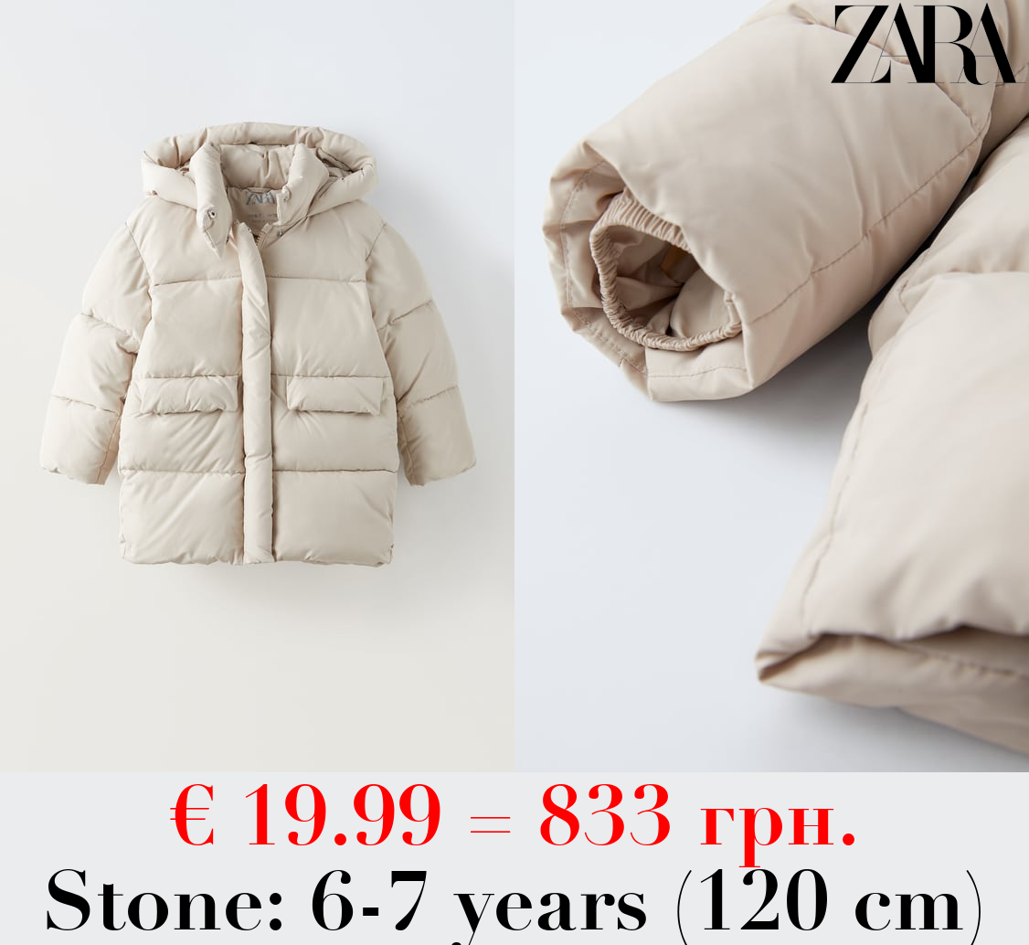 QUILTED COAT WITH FLAPS