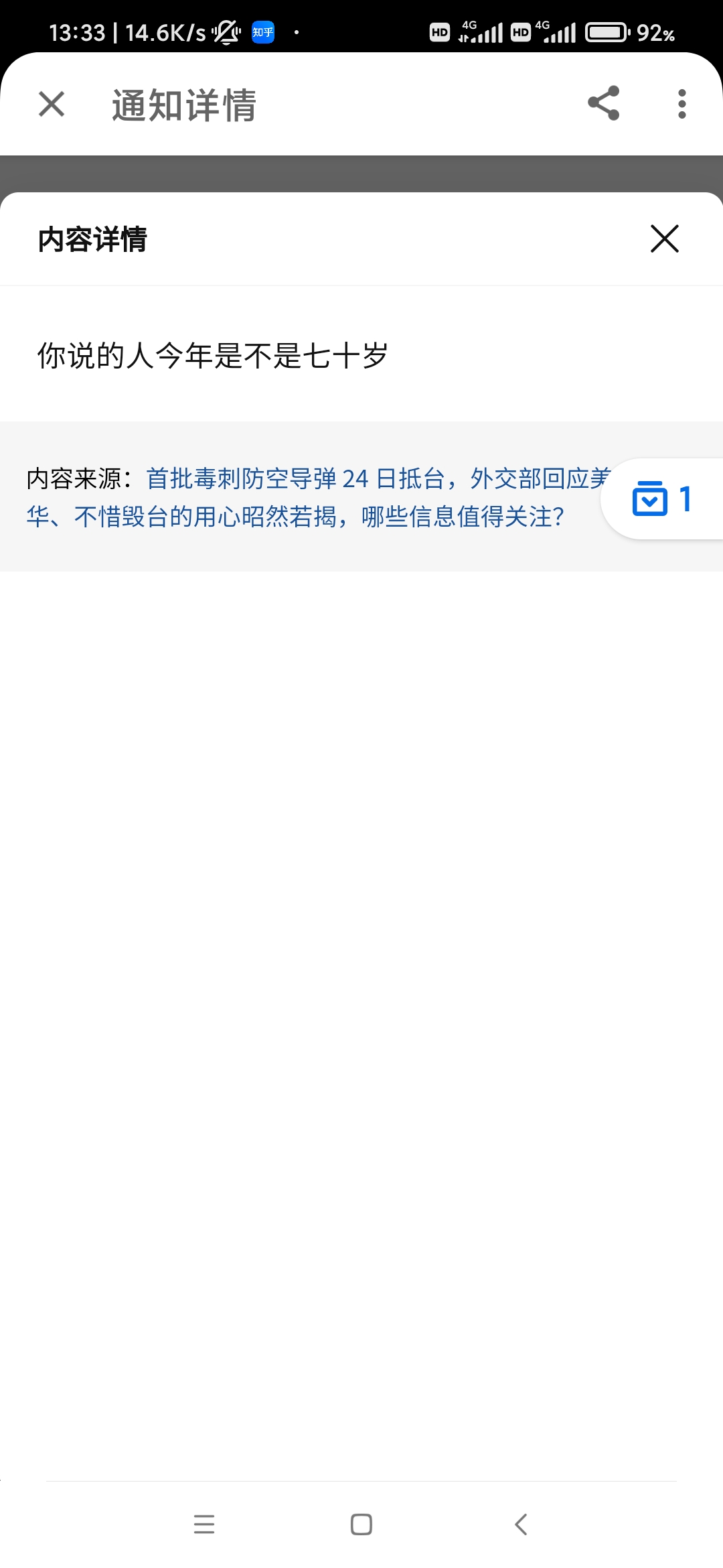 https://telegra.ph/file/53eeb9348ead10d8ea4db.jpg