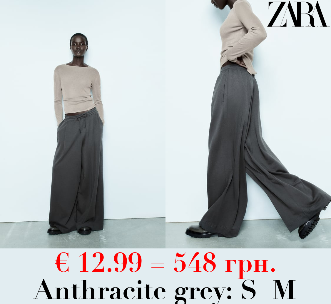 BROAD PLUSH TROUSERS