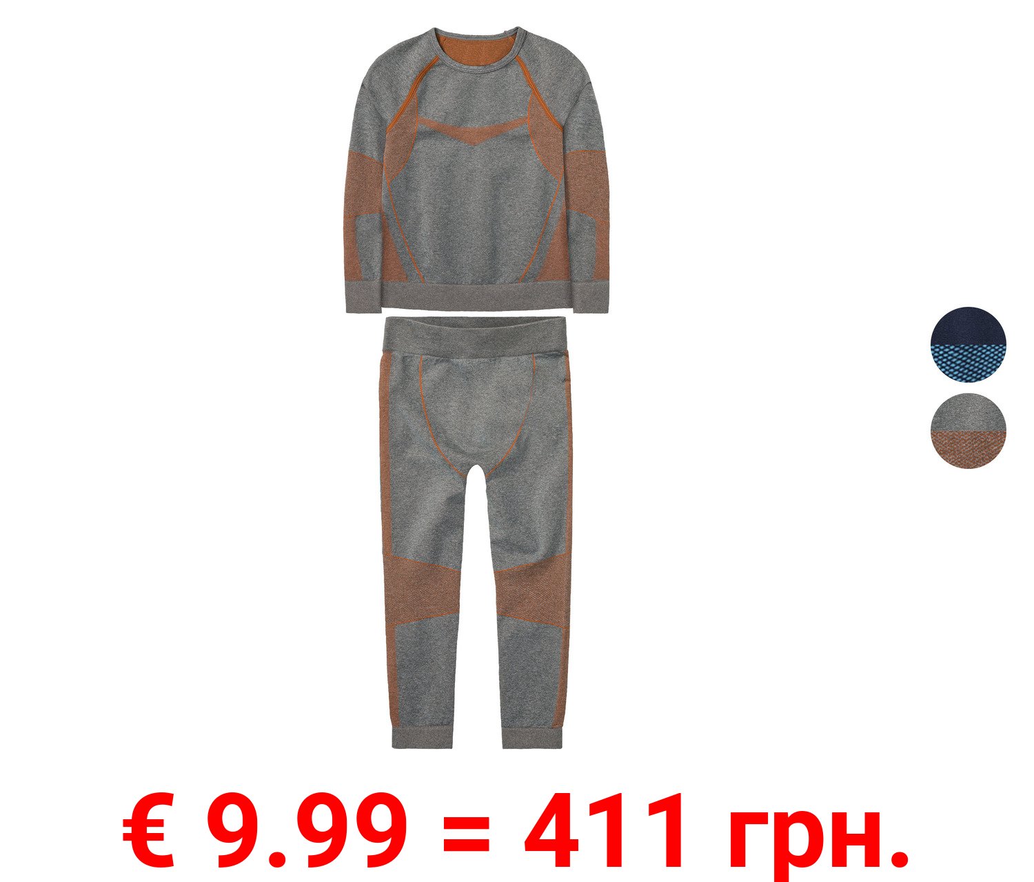 lupilu® Kinder Seamless-Funktionsunterwäsche, 2-teilig