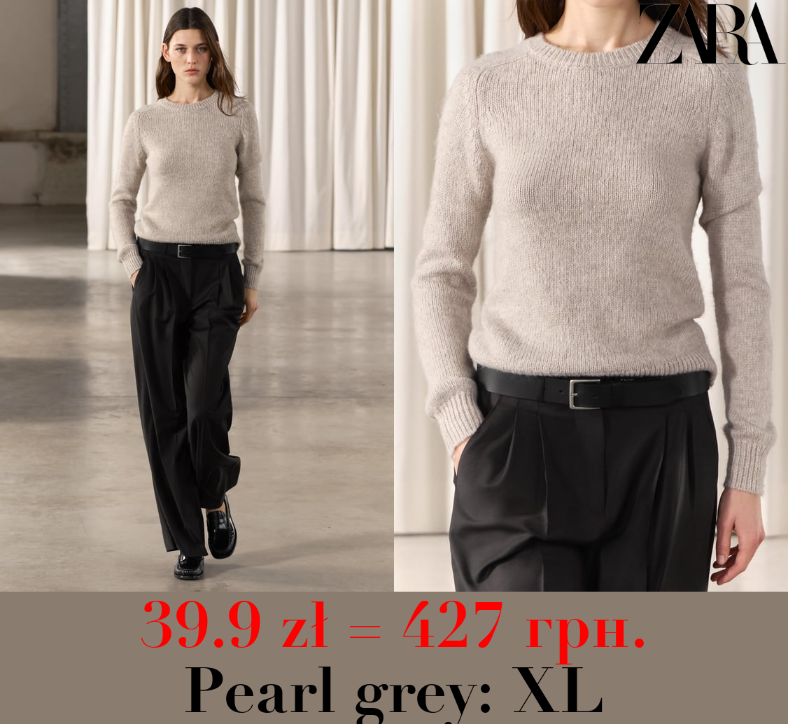 BASIC PLAIN KNIT SWEATER