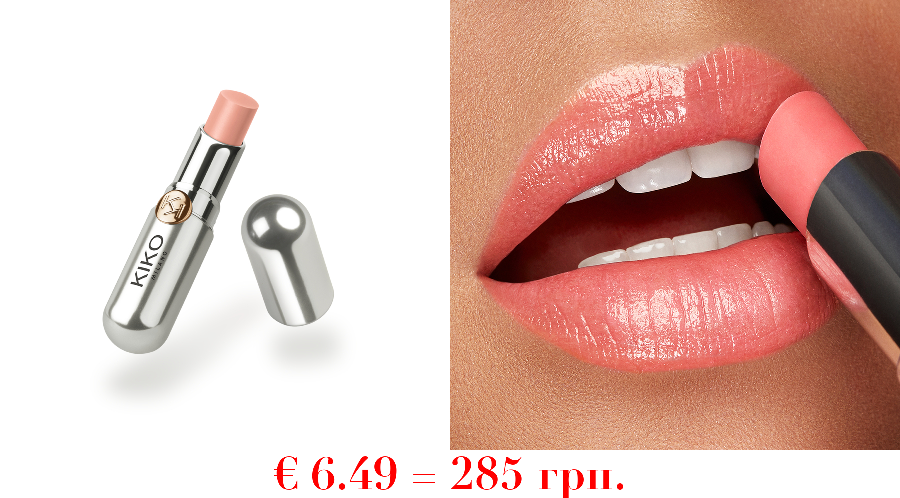 coloured balmFarbiger Lippenbalsam mit feuchtigkeitsspendender Wirkung und angenehm fruchtigem Aroma