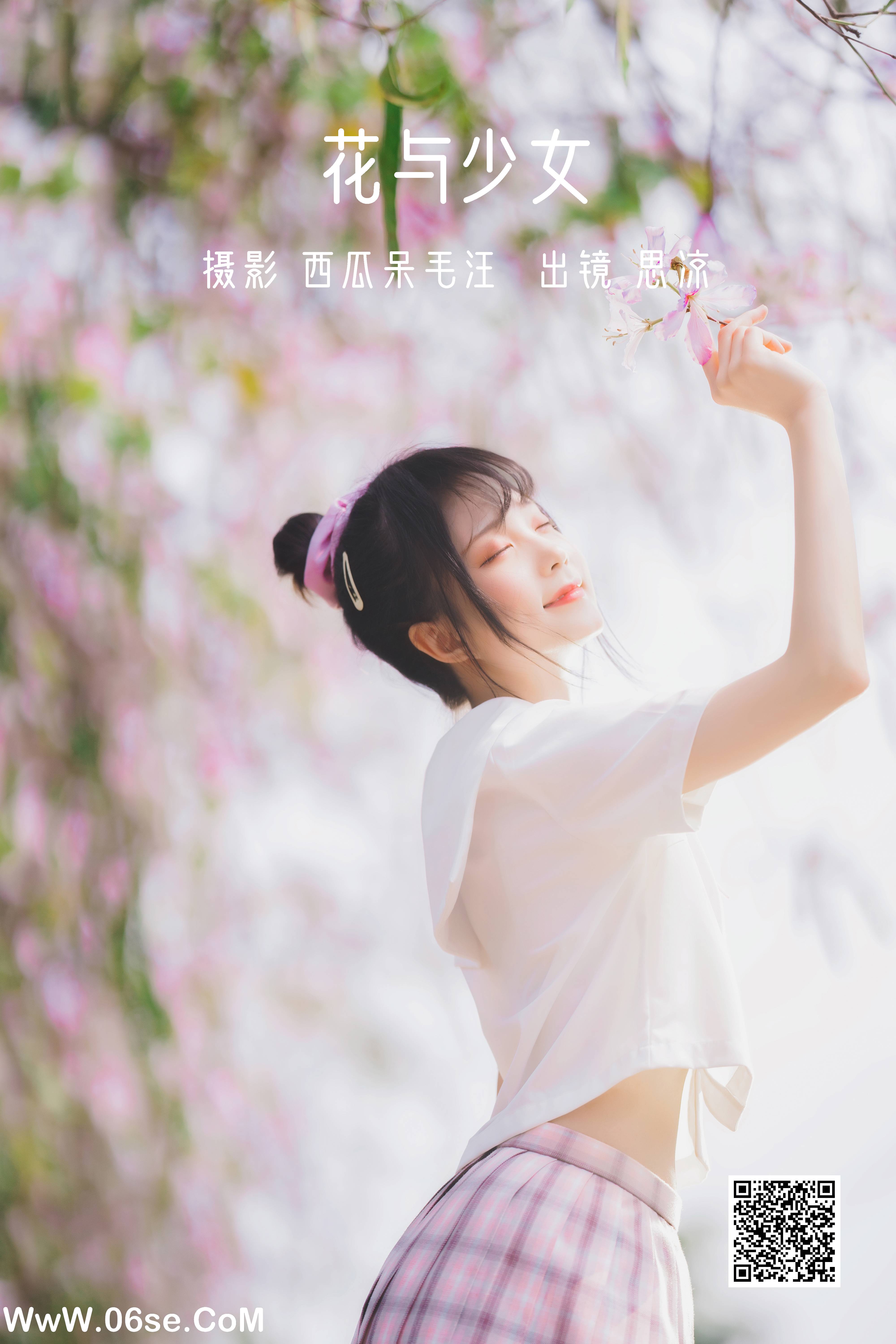 [YITUYU艺图语]2022.06.21 花与少女 思涼poi[35P-655.4M]-六色网