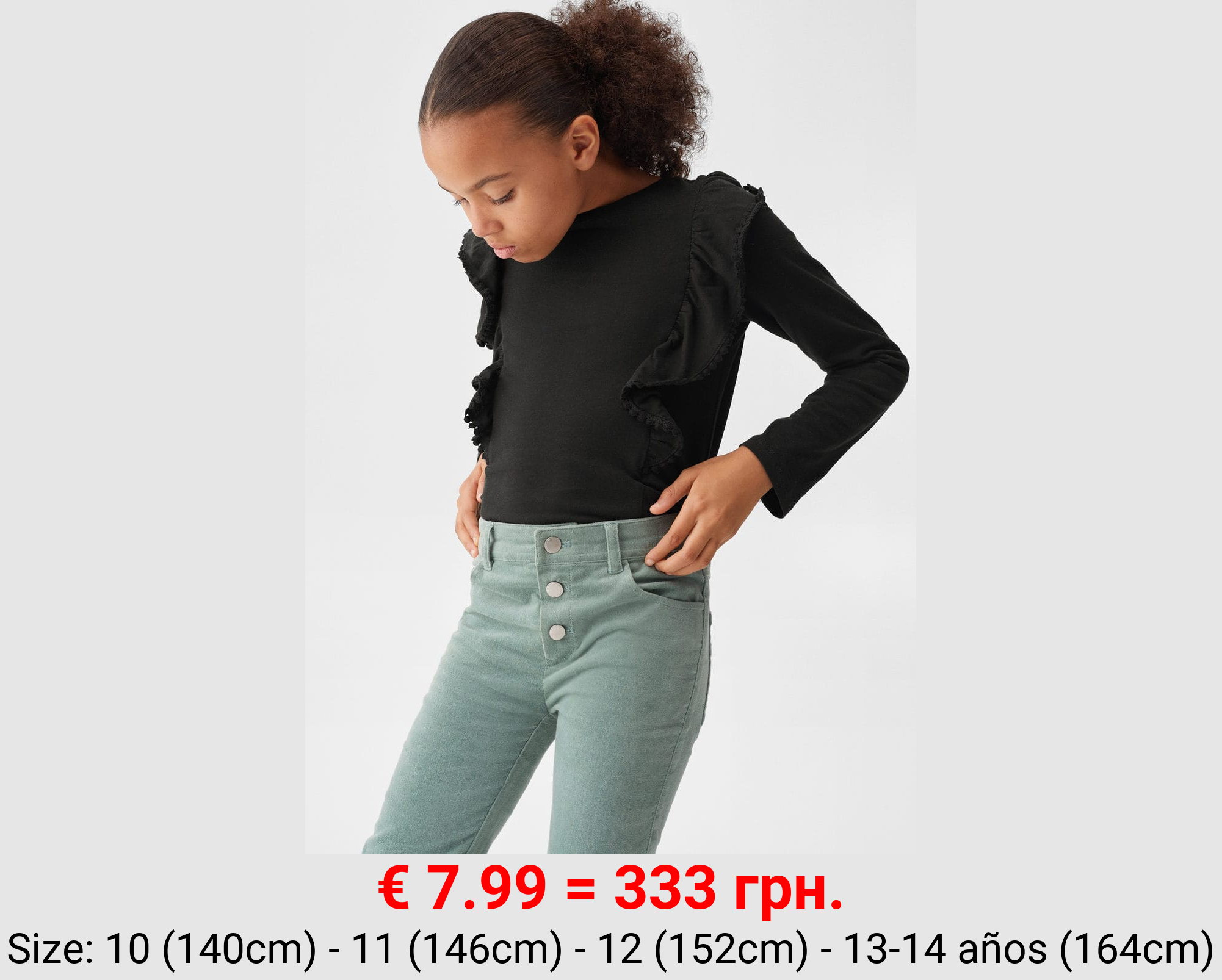 Pantalón terciopelo