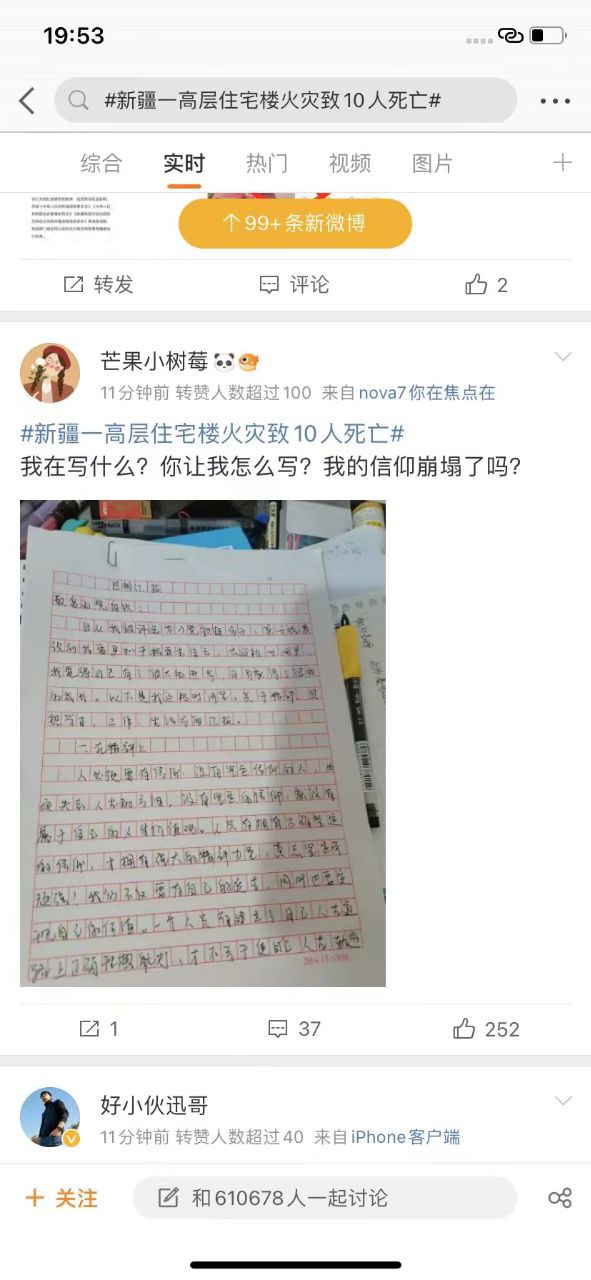 https://telegra.ph/file/53fbde1e31cef586acf5c.jpg