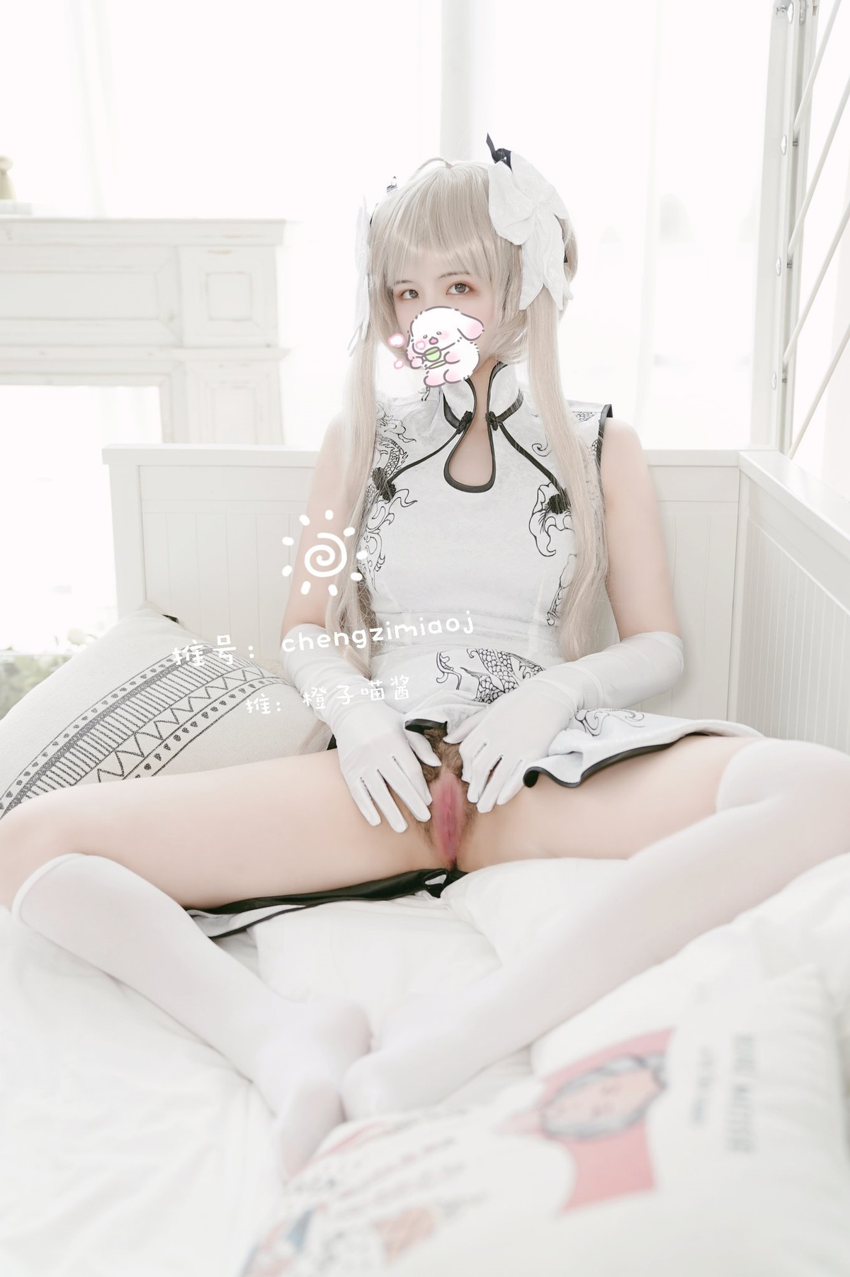 橙子喵酱 穹妹旗袍 & 穹妹体操服 12