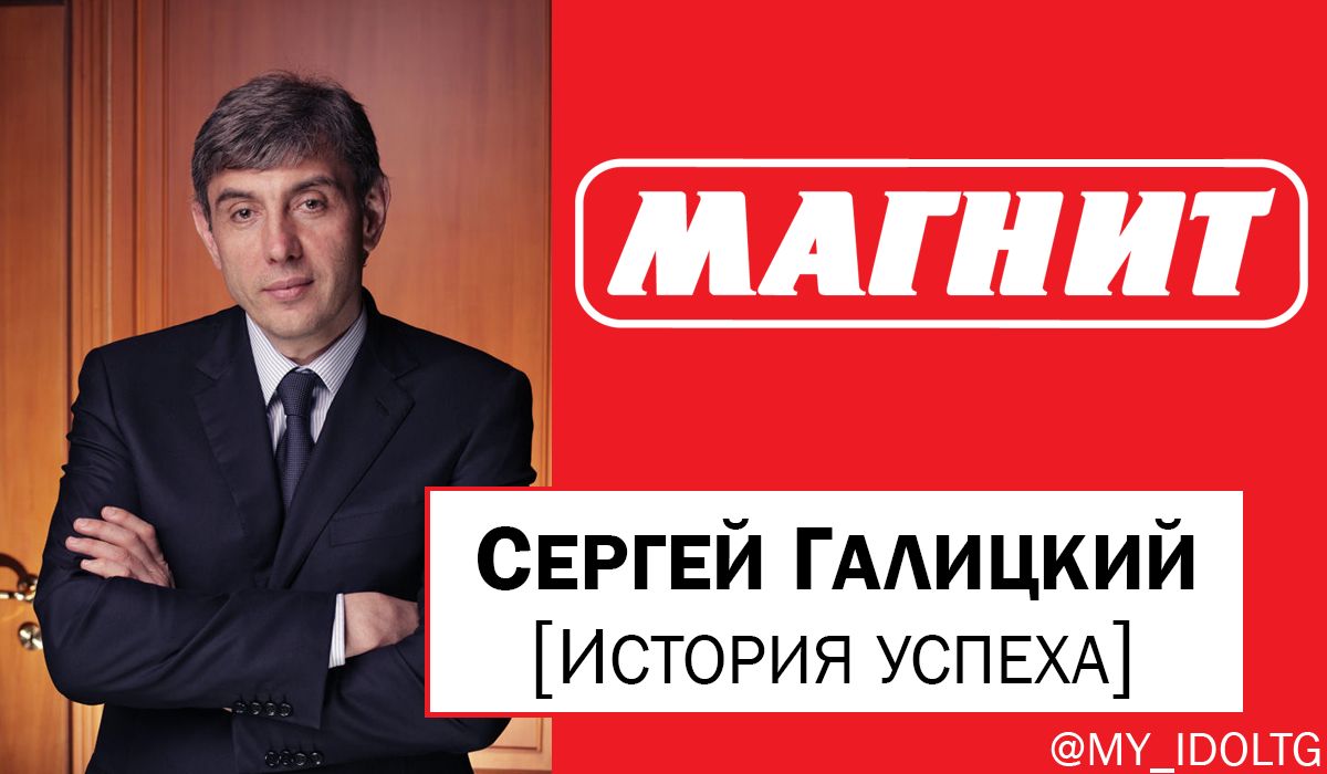 Галицкий математика