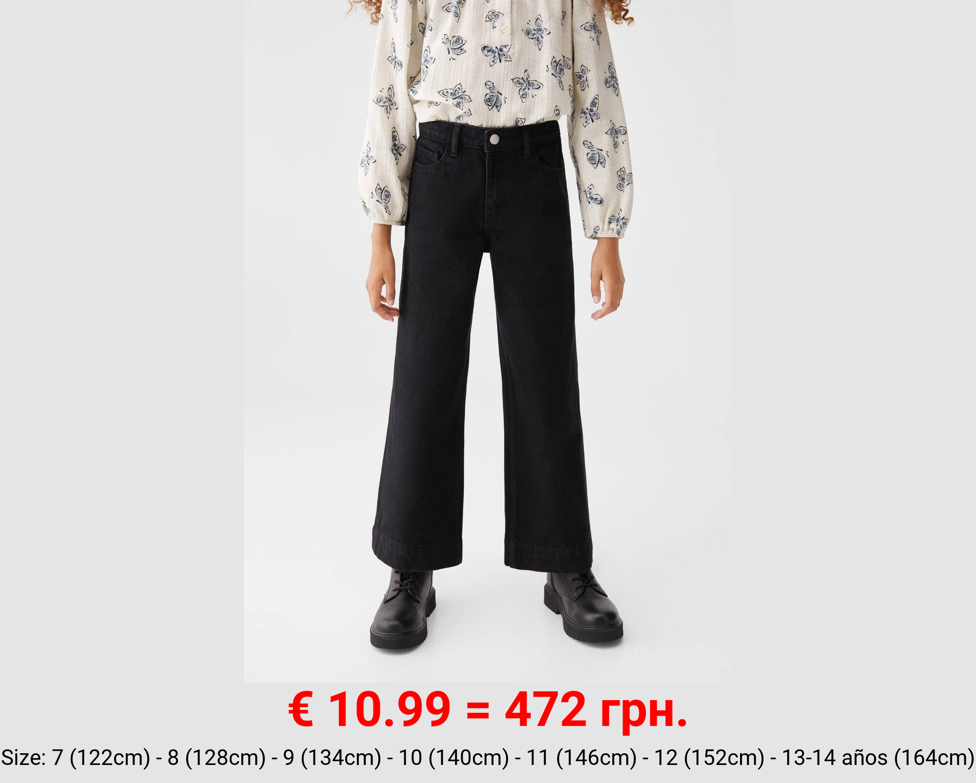 Jeans culotte