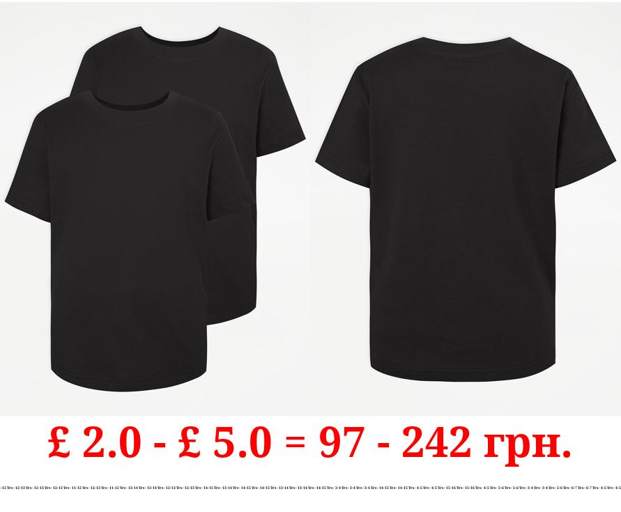 Black Crew Neck School T-Shirt 2 Pack