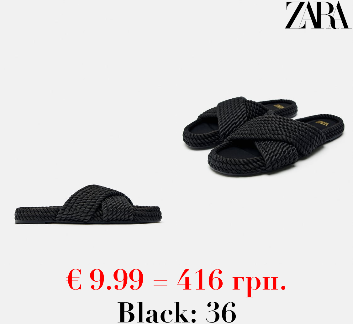 ROPE SANDALS WITH CRISS-CROSS STRAPS