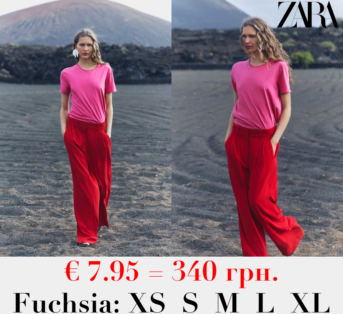 FITTED FADED T-SHIRT