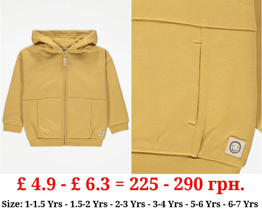 Unisex Yellow Oversized Plain Zip Through Hoodie