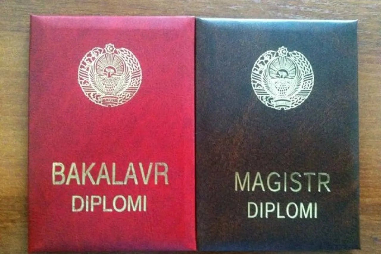 Диплом Узбекистан