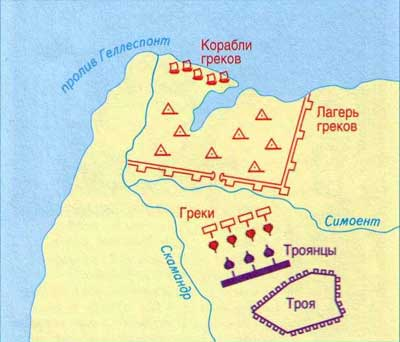 Карта троян. Троянская битва карта. Древняя Троя на карте.