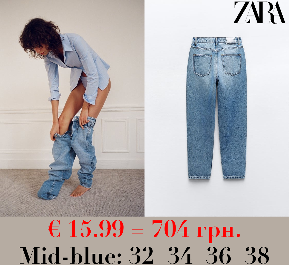 Z1975 MOM-FIT HIGH-WAIST JEANS