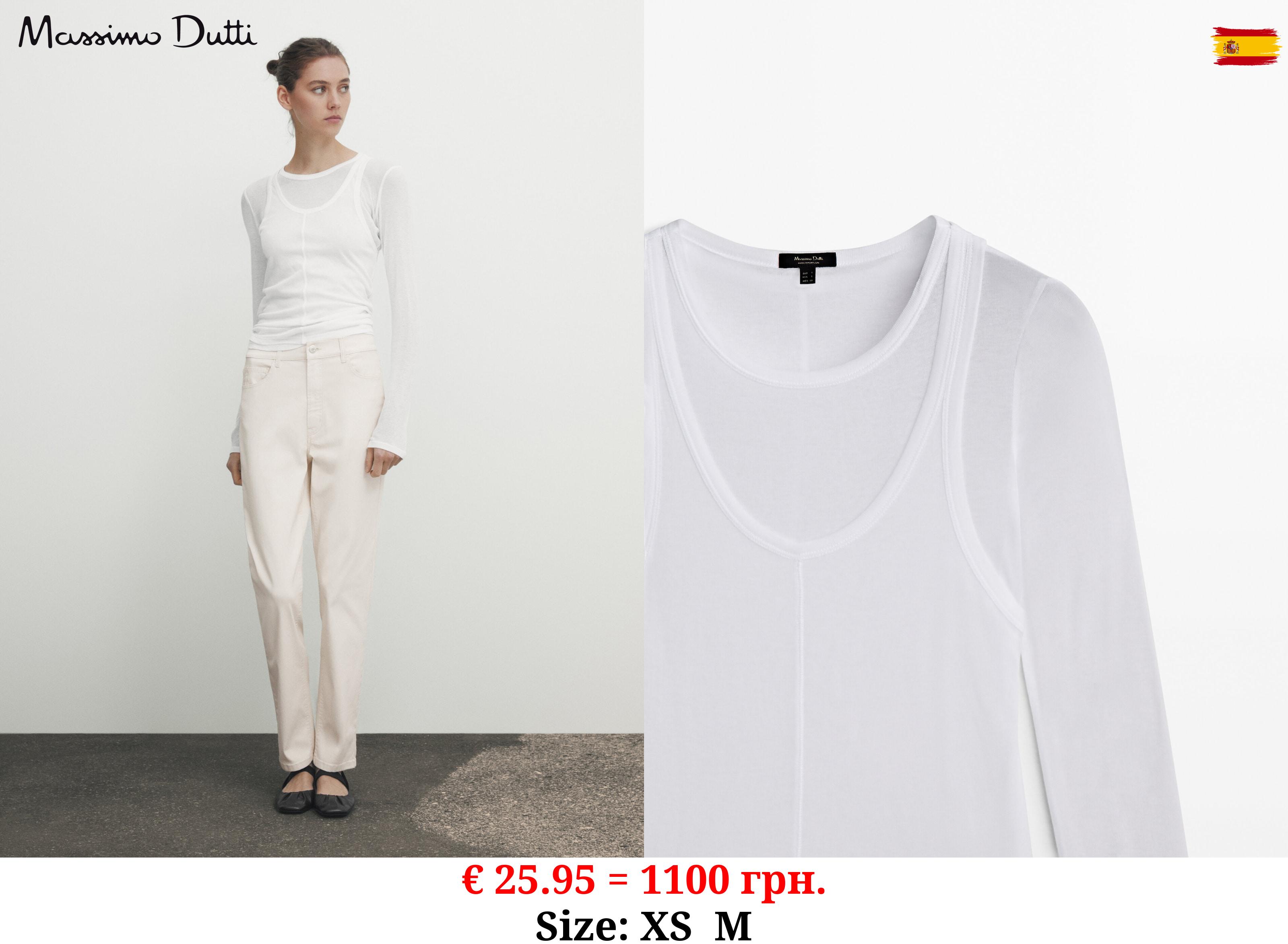 Long sleeve double T-shirt CREAM