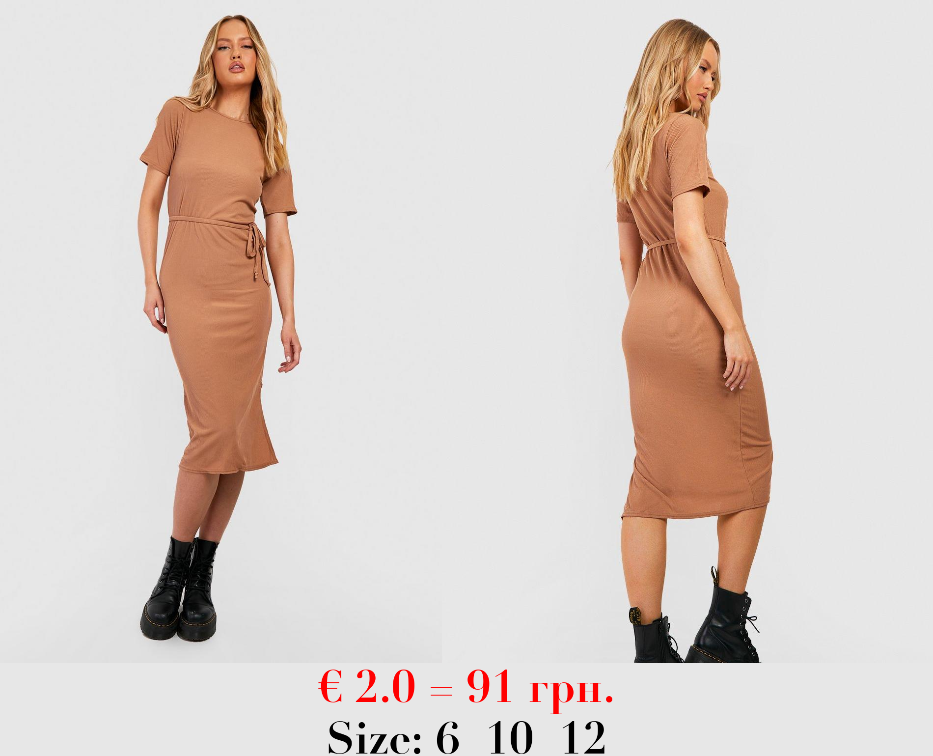 Tall Side Split Belted Rib T-Shirt Dress