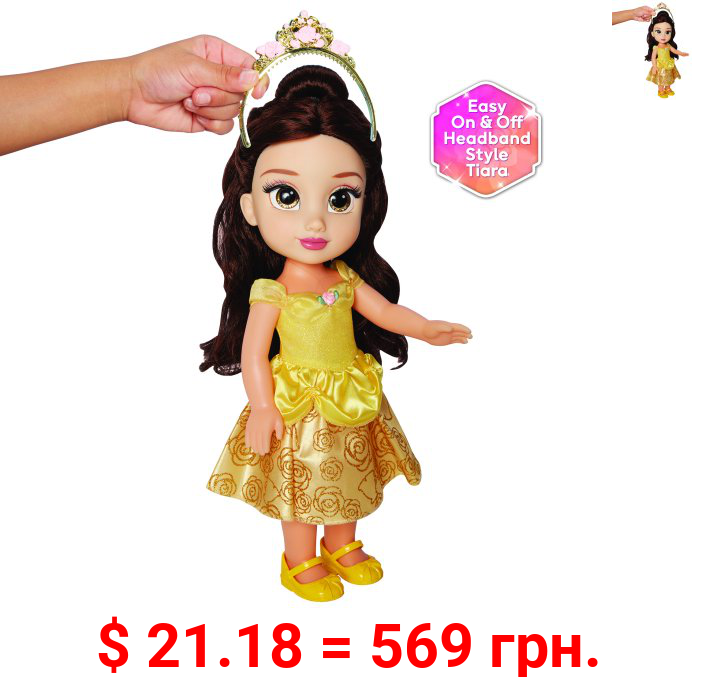 Disney Princess My Friend Belle Doll Playset, 4 Pieces