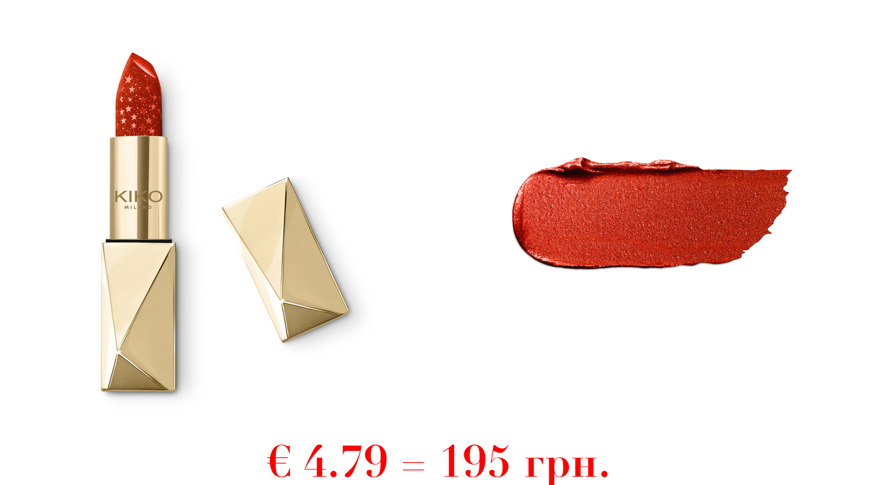 holiday gems diamond dust lipstick