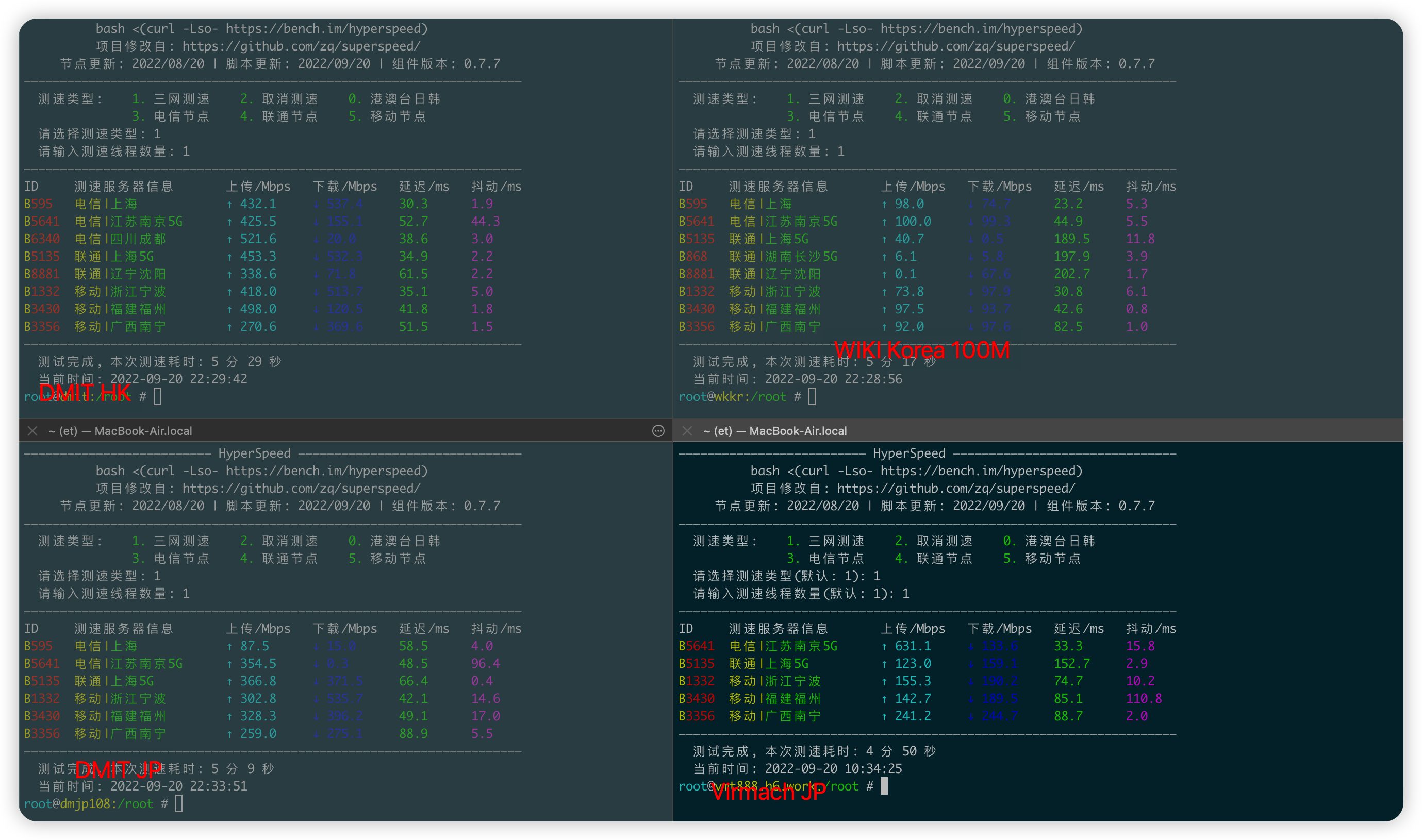 [经验]  无神通的大佬的魔改脚本真不错.