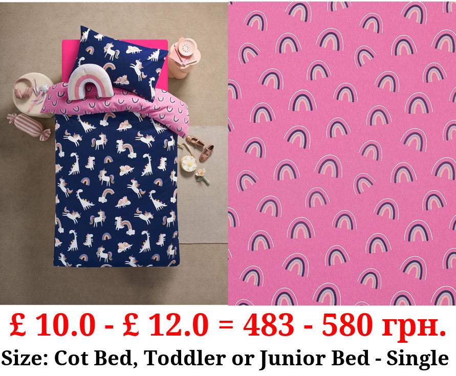Navy Unicorn Brushed Cotton Reversible Duvet Set