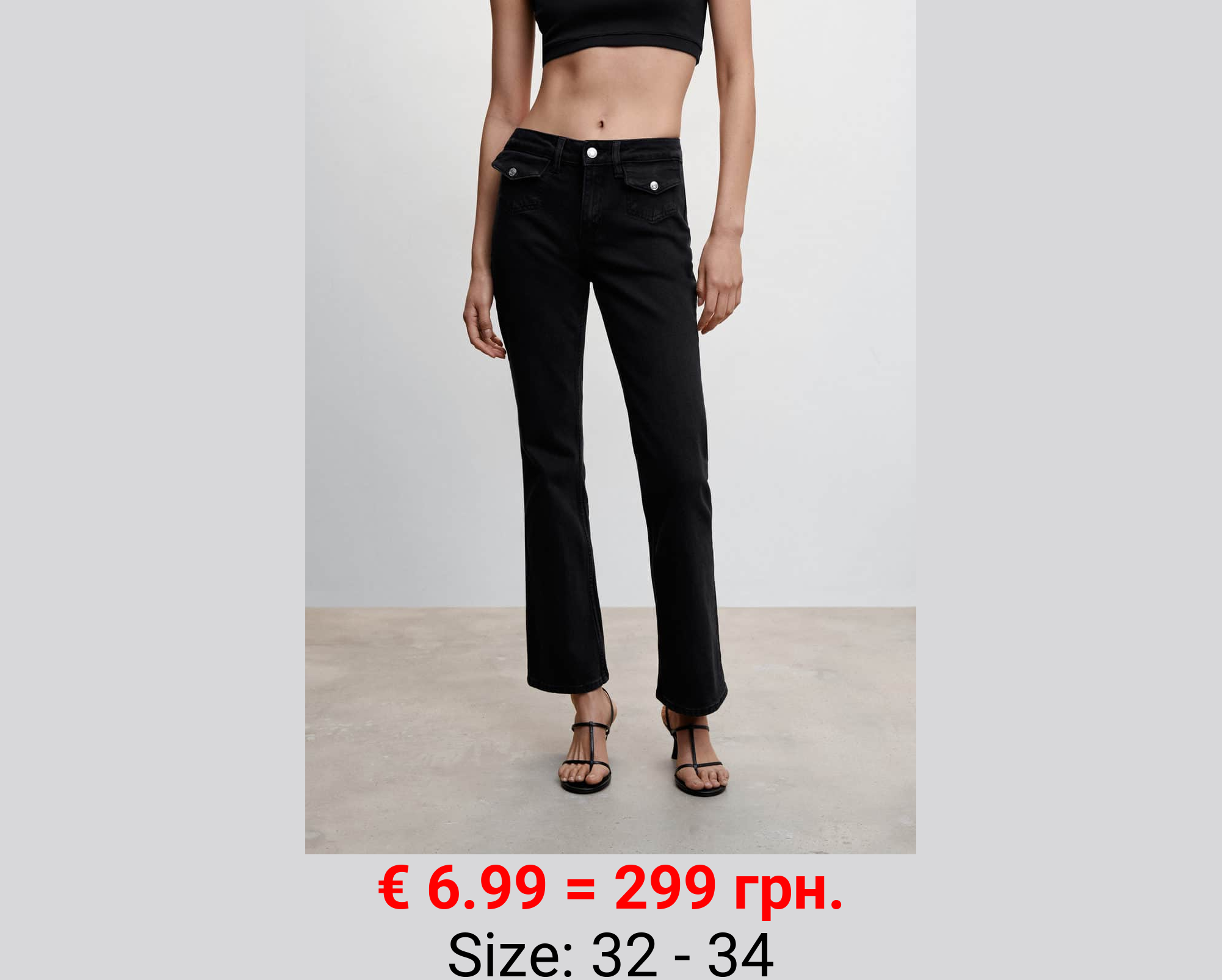 Jeans flare bolsillos