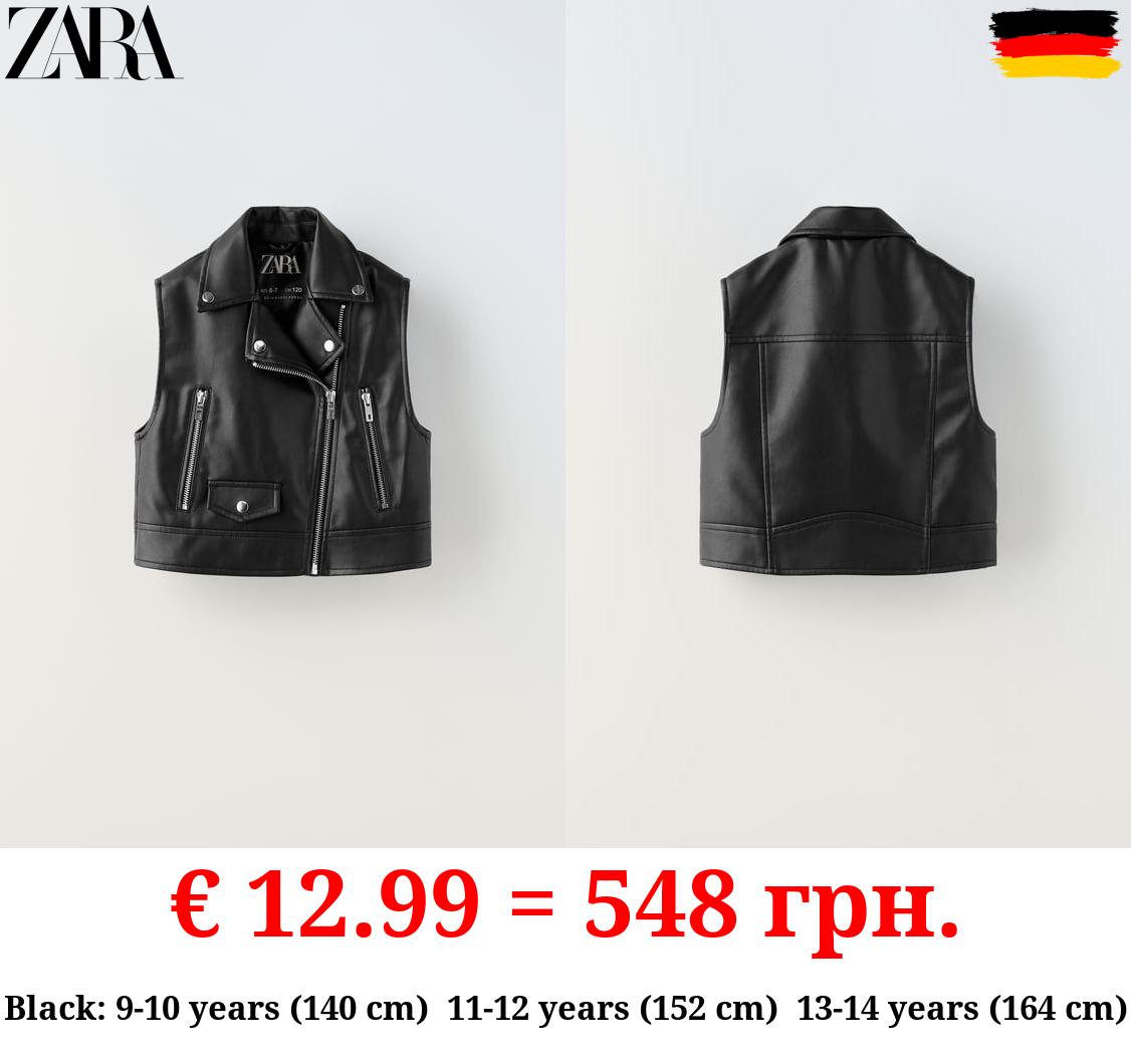 LEATHER EFFECT BIKER WAISTCOAT