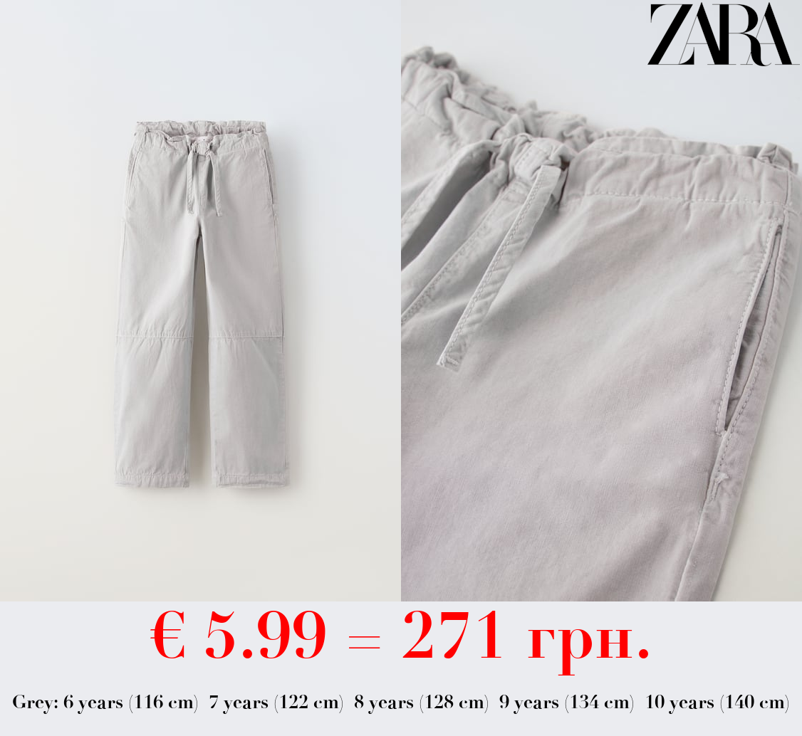 STRAIGHT FIT TROUSERS