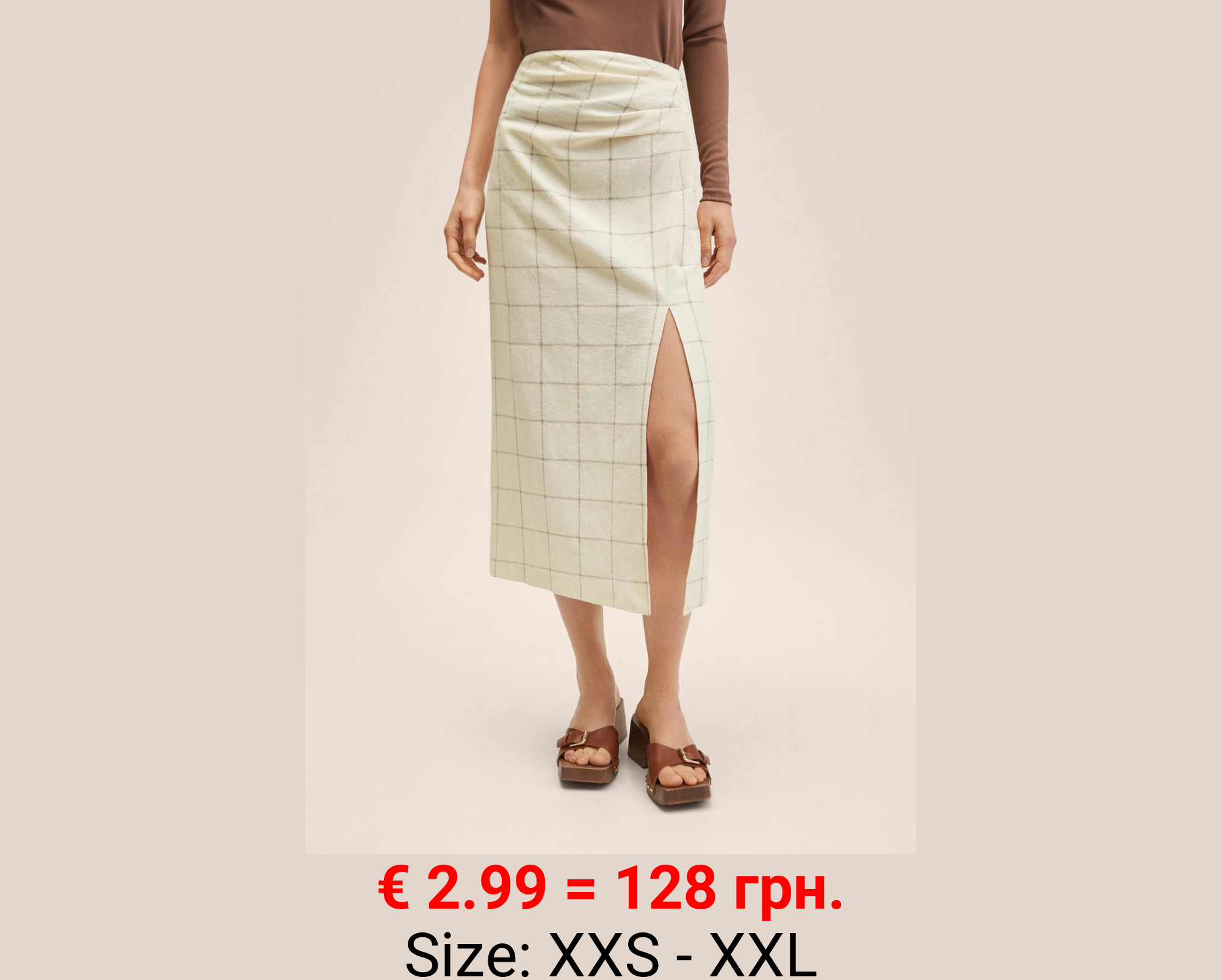 Falda algodón cuadros