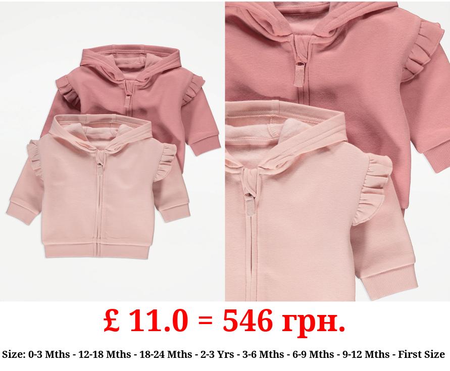 Pink Frilly Zip Up Hoodies 2 Pack
