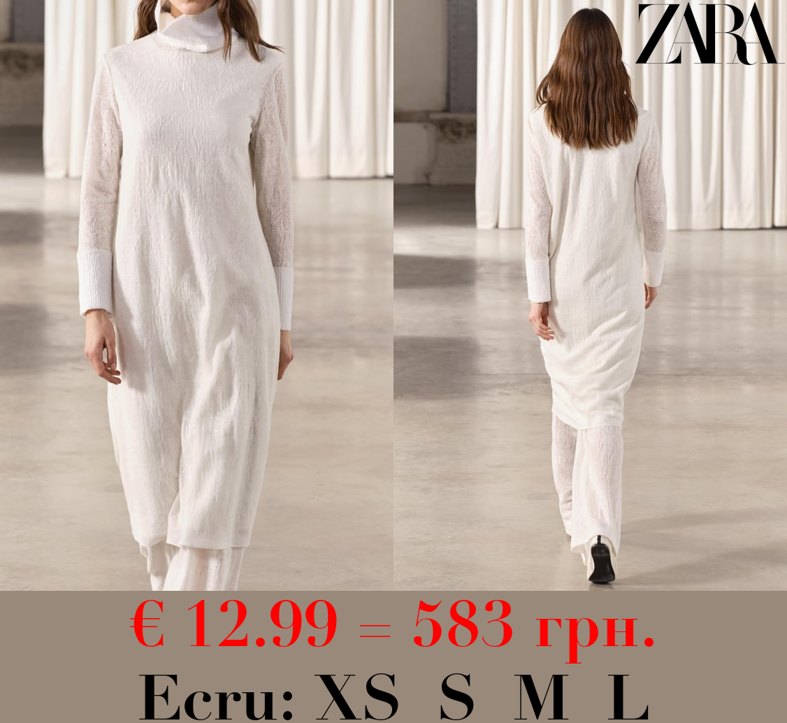 ZW COLLECTION JACQUARD WOOL BLEND DRESS