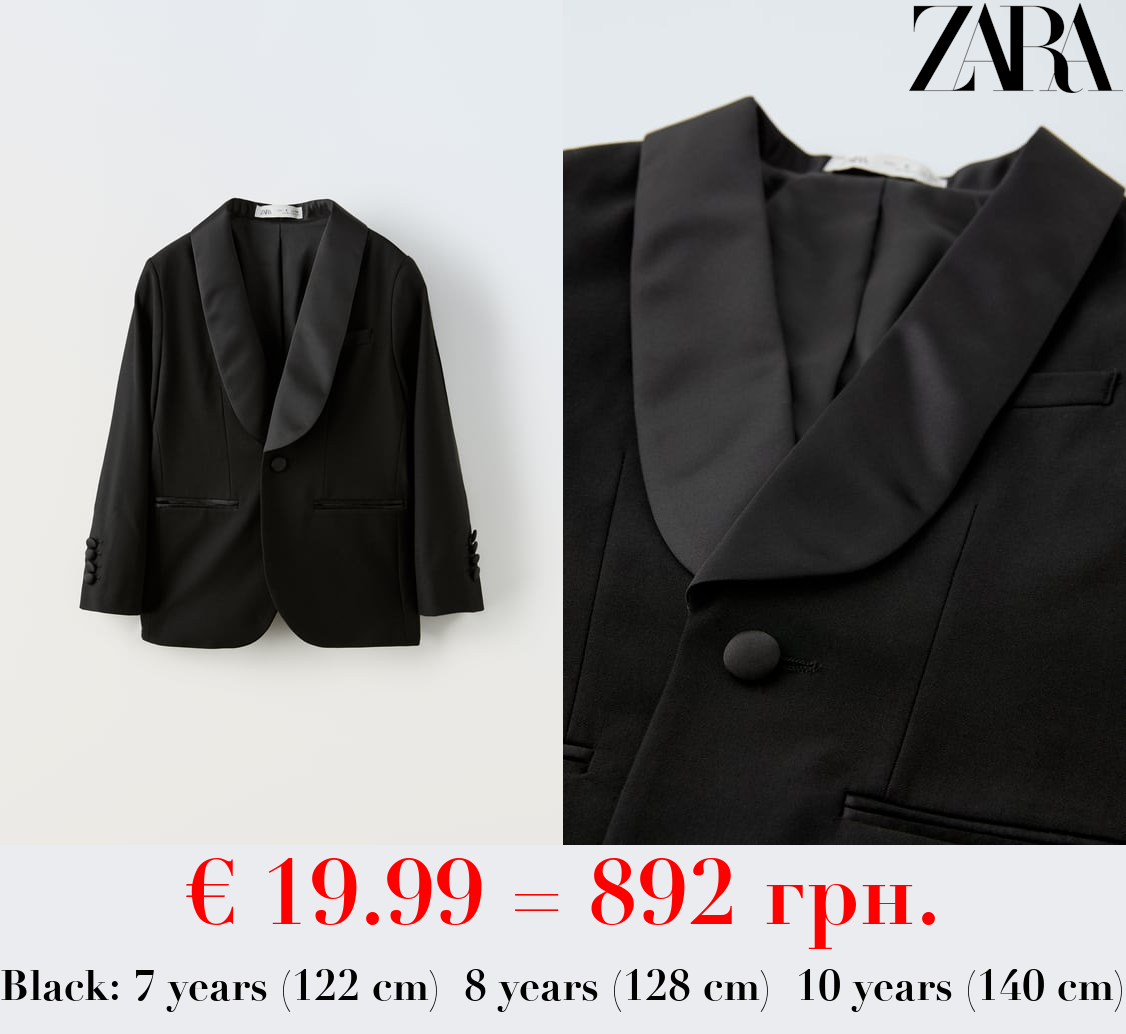 MATCHING SUIT BLAZER