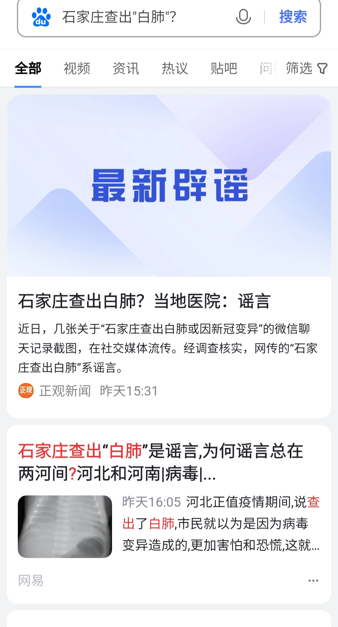 https://telegra.ph/file/5446b05e95f1517dacd75.jpg