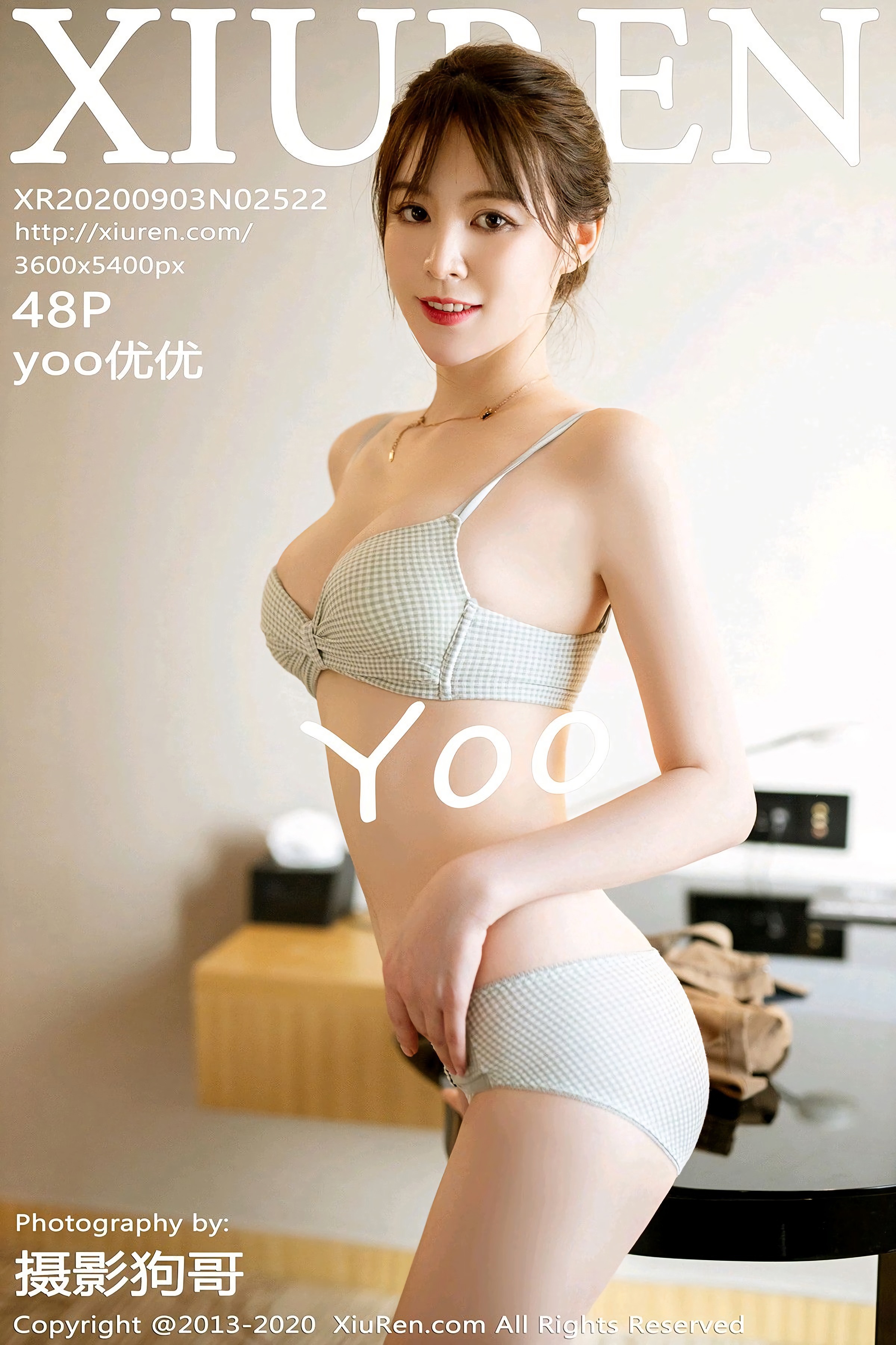 [XIUREN] No.2522 yoo优优 49P 1
