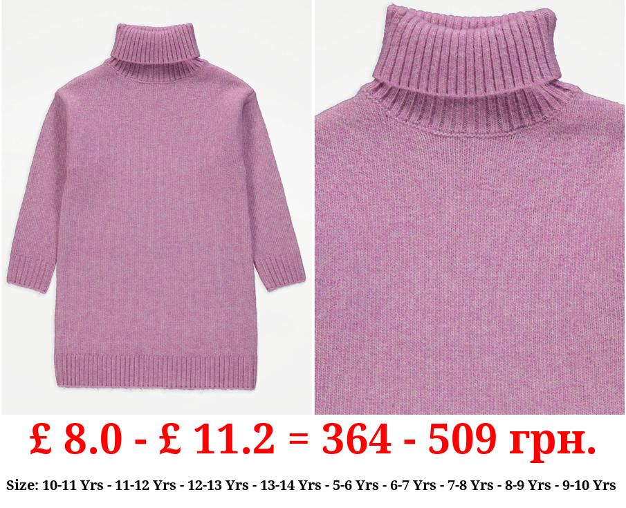 Purple Roll Neck Knitted Dress