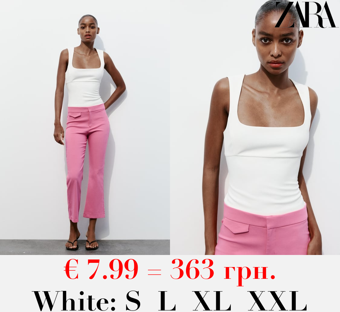 FITTED SQUARE-NECK TOP