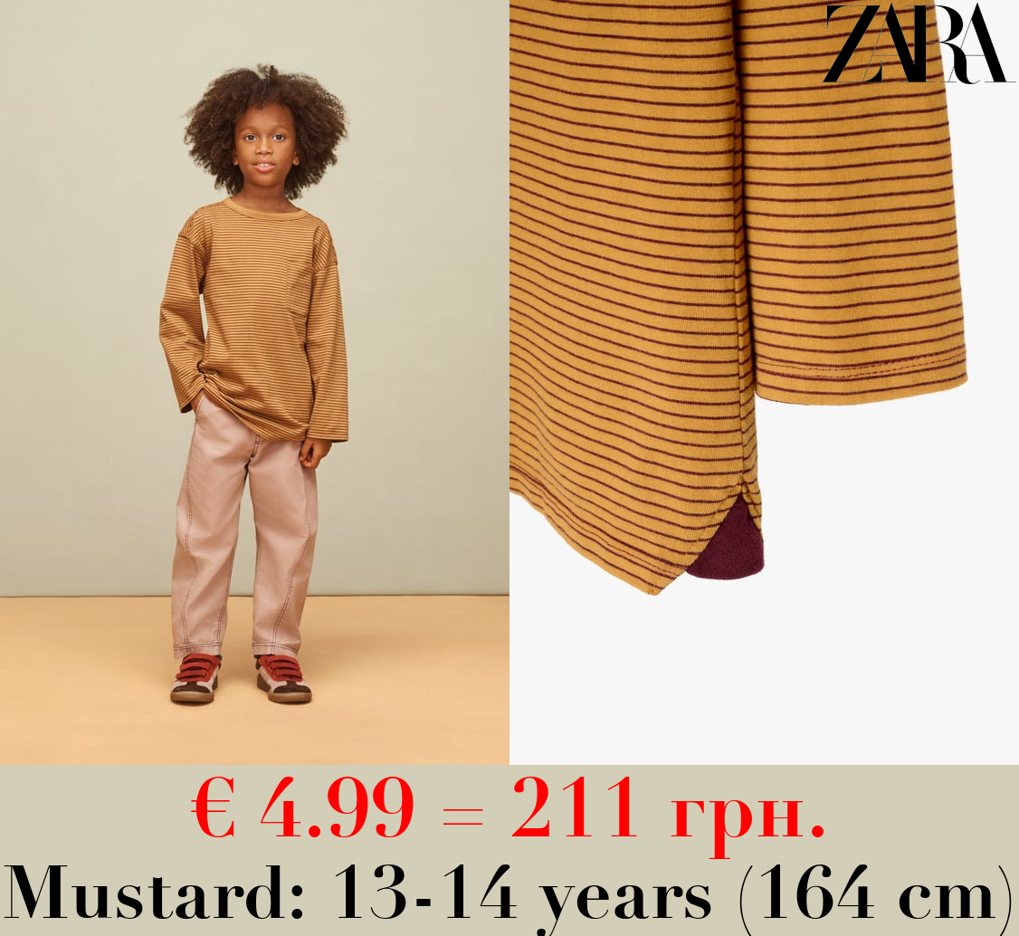 STRIPED T-SHIRT WITH POCKET - LIMITED EDITION