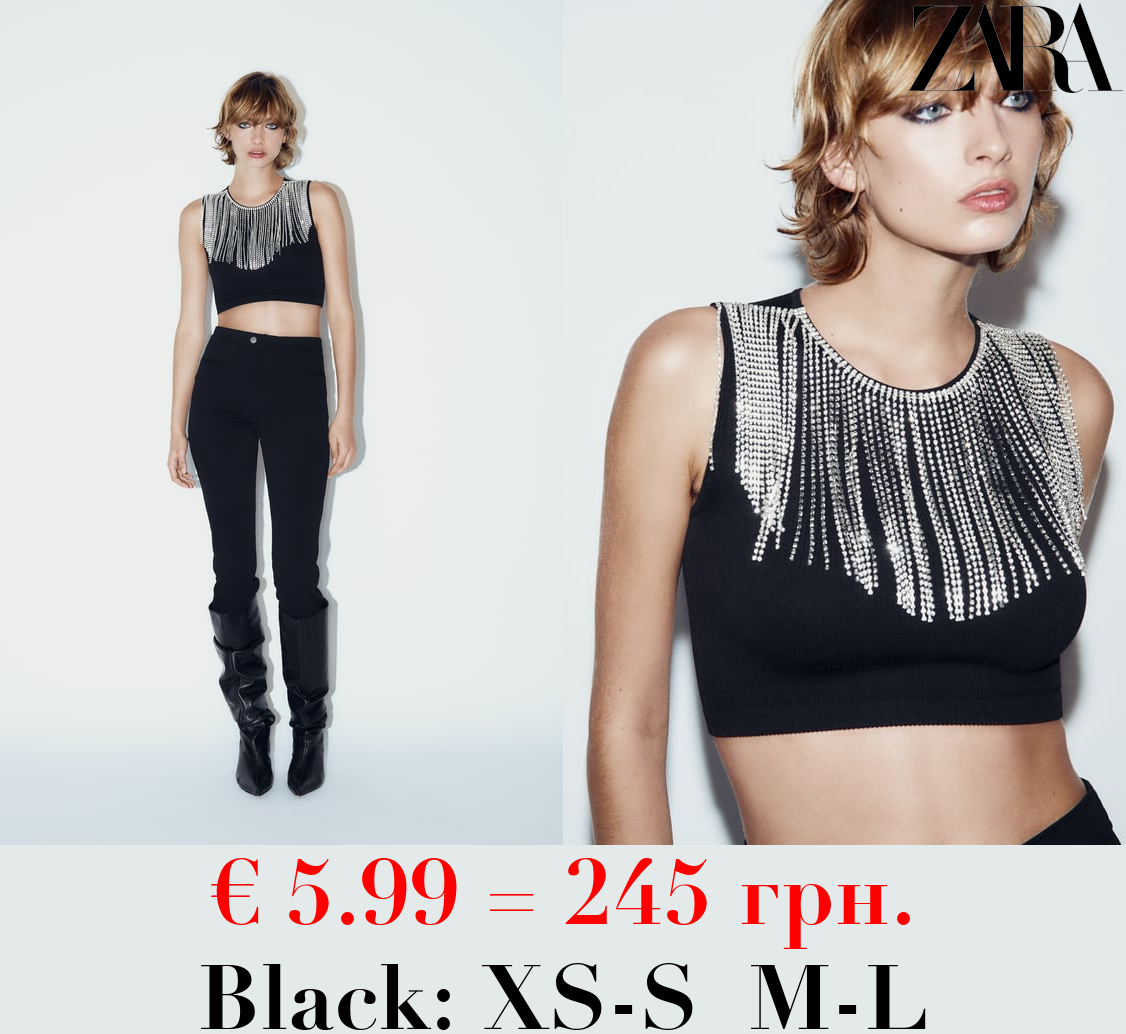 SEAMLESS CROP TOP WITH FRINGING AND RHINESTONES